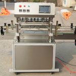 આપોઆપ થ્રી હેડ સ્નેક ફૂડ જાર્સ ફિલ્મ સીલિંગ મશીન