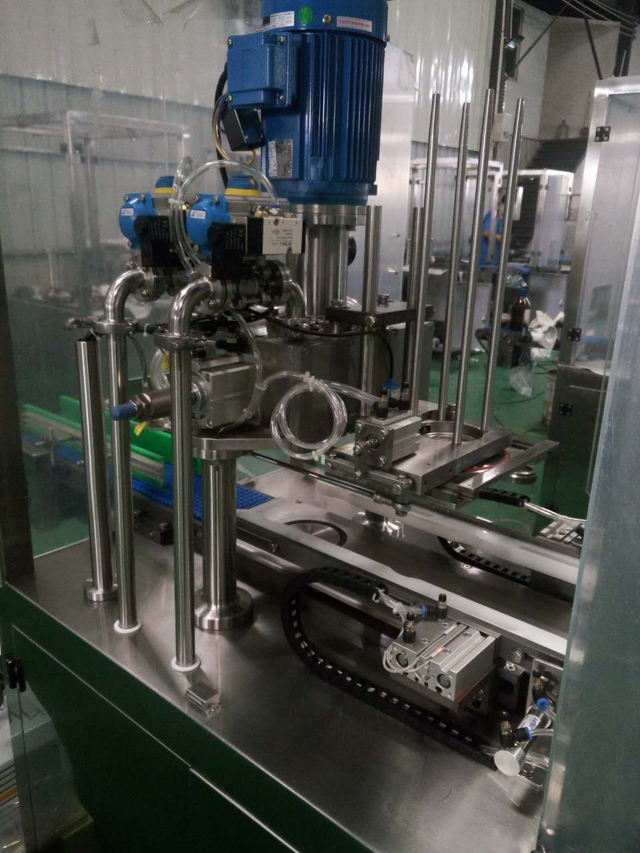 વેક્યુમ seamer.jpg માટે ક્લોઝ શોટ