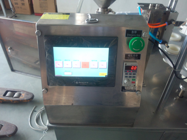 touch screen for filler sealer ટચ સ્ક્રીન નિયંત્રણ સિસ્ટમ.jpg