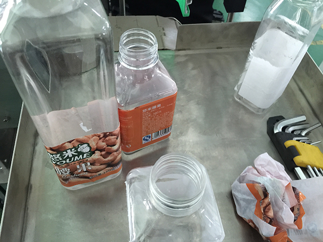 ફ્લેટ બોટલ લેબલીંગ મશીન રોલ્સ ઓફ લેબલ (2).jpg