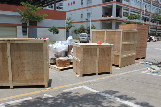 યુએસએ ગ્રાહક માટે થોમ VKPAK ચીન વેબસાઇટ બિલ્ડિંગ (2).JPG