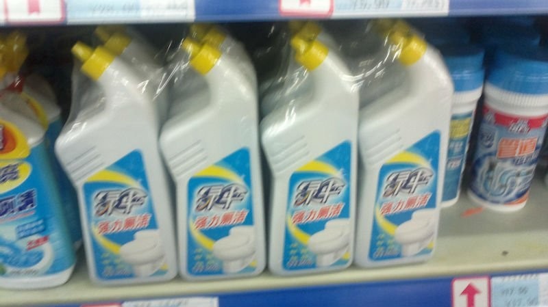 liquid detergent bottles wrapping પ્રવાહી ડીટરજન્ટ બોટલ packaging.jpg