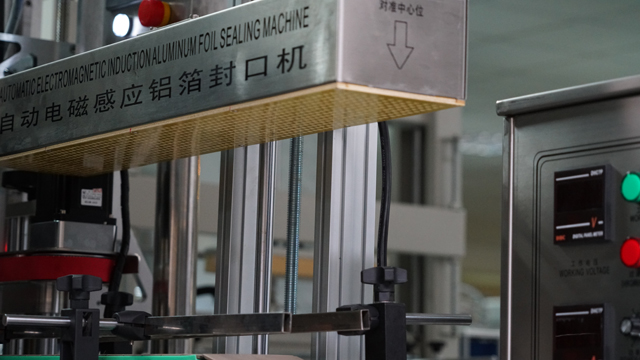 ઇન્ડક્શન sealing.jpg નું ચિત્ર