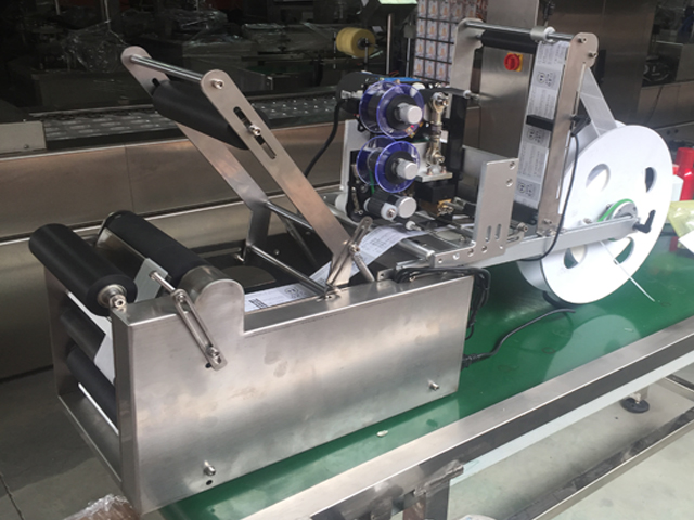 semi automatic bottle labeling equipment બોટલ લેબલીંગ મશીન manual.jpg