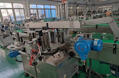 ફેક્ટરી દૃશ્ય