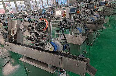 ફેક્ટરી દૃશ્ય