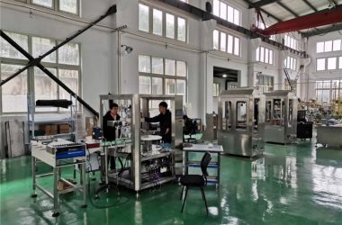 ફેક્ટરી દૃશ્ય