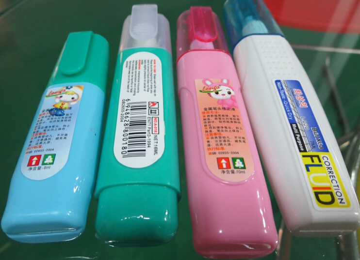 પ્લેન સપાટી labeller.jpg માટે લેબલીંગ નમૂનાઓ