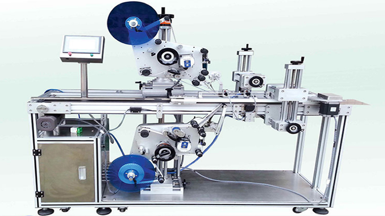 ડબલ સાઇડેડ labeler.png