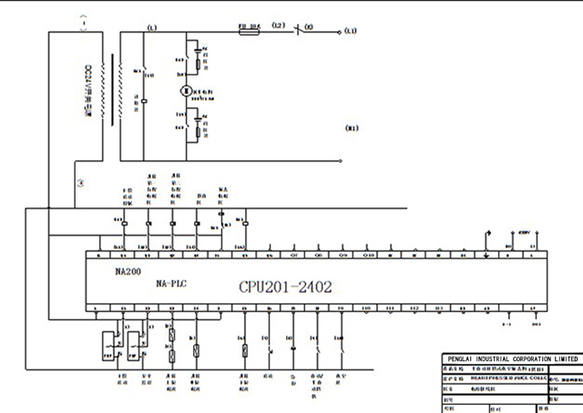 electric skeltch drawing for vacuum capping equipment ઇલેક્ટ્રિક ડ્રોઇંગ.jpg