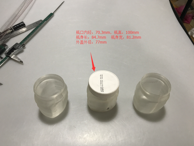 Jar.png ના પરિમાણો