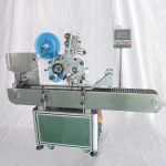 હાઇ સ્પીડ હોરીઝોન્ટલ રાઉન્ડ બોટલ્સ શીશીઓ સિરીંજ લેબલીંગ ઇક્વિપમેન્ટ