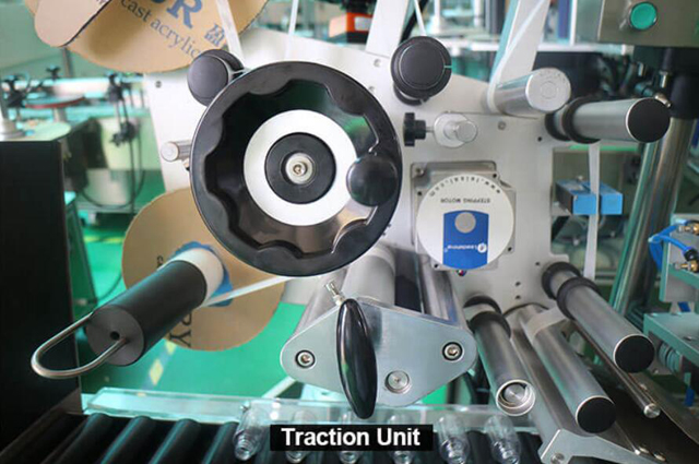 ટ્રેક્શન યુનિટ.jpg