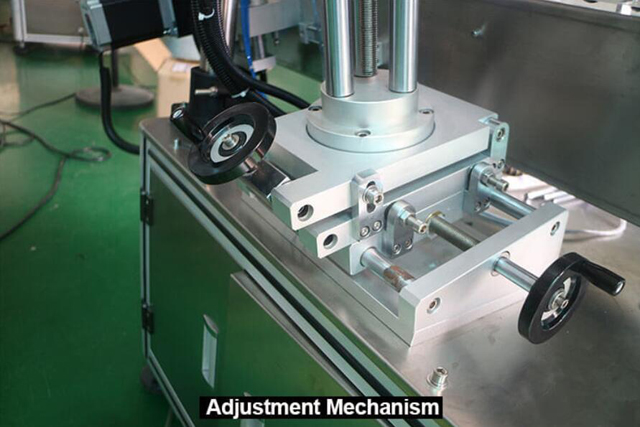 એડજસ્ટિંગ ઊંચાઈ mechanism.jpg