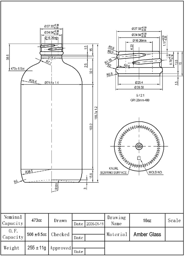 16 ઔંસ amber.jpeg