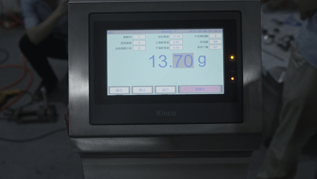 વજન તપાસ.JPG