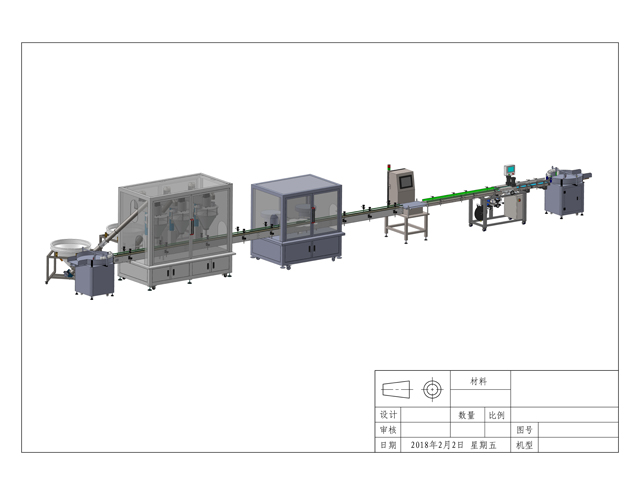 છૂટક પાવડર drawing.jpg