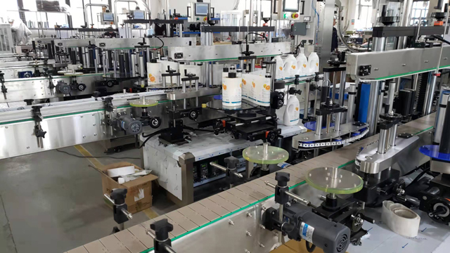 લેબલીંગ મશીન શું છે.jpg