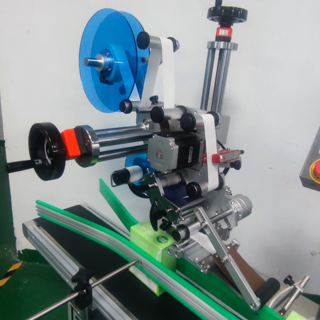 લેબલીંગ હેડ pictures.jpg