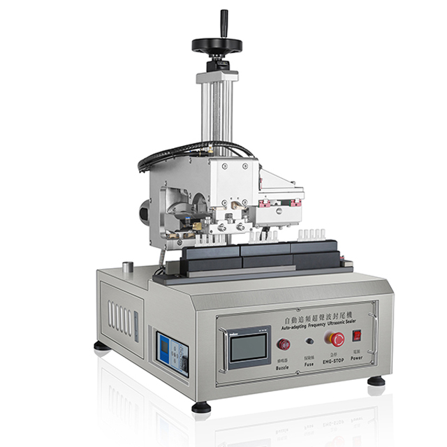 સીલિંગ મશીન (2).jpg