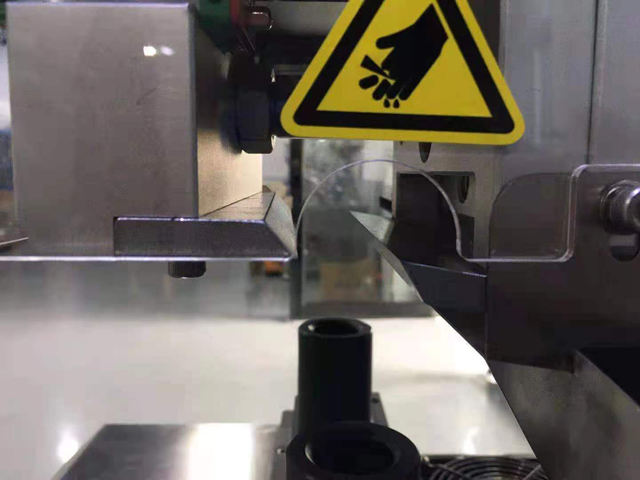 સીલિંગ મશીન (1).jpg માટેની વિગતો બંધ કરો