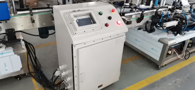 મશીનને EX-પ્રૂફ પ્રકાર.JPG કસ્ટમાઇઝ કરી શકાય છે