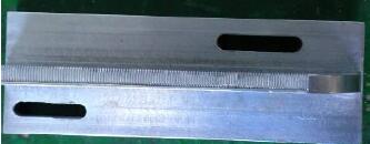 ડાઉન મોલ્ડ