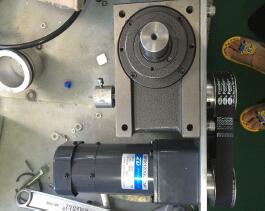 મોટર/સેગ્રિગેટર