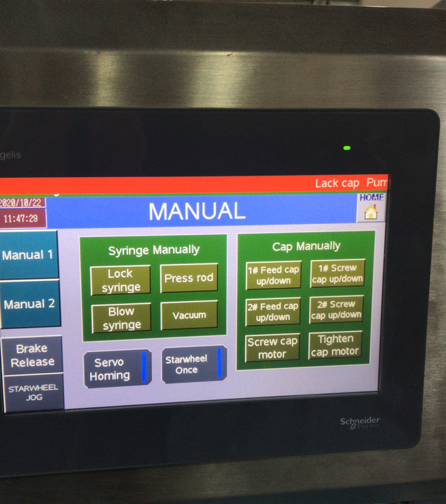 મેન્યુઅલ ઓપરેશન.jpg