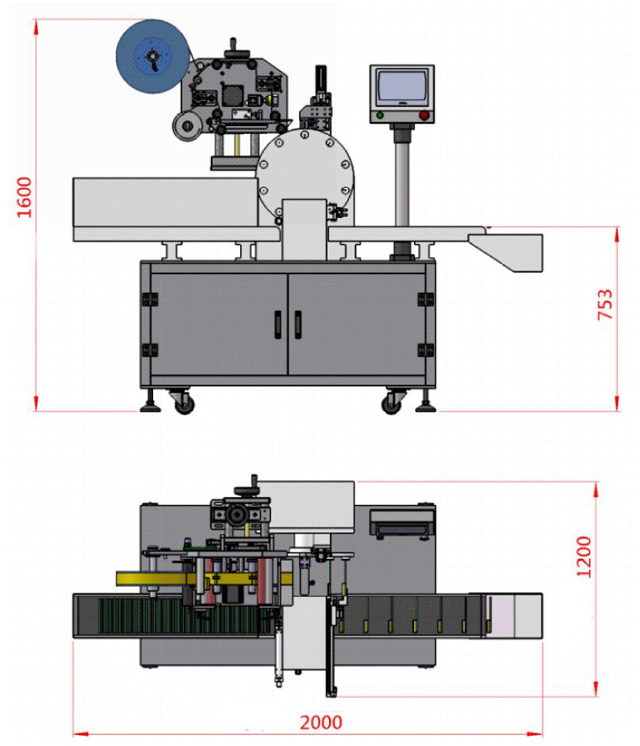 આવશ્યક તેલની બોટલ labeller.jpg
