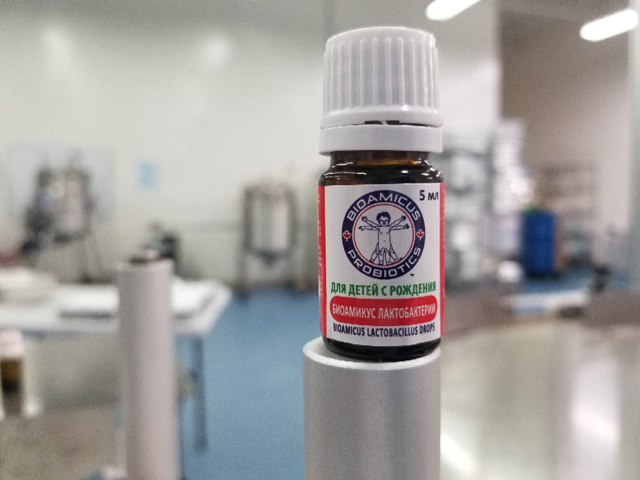 આવશ્યક તેલની બોટલ.jpg