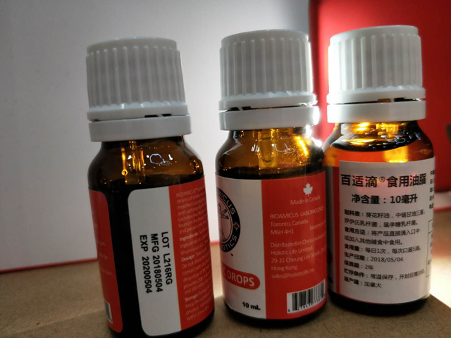 બોટલ ભરવા.jpg