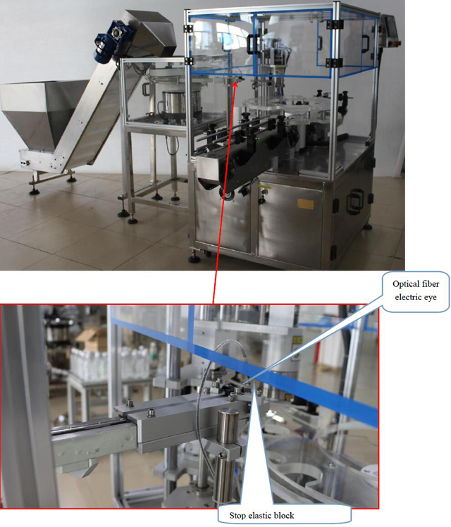 ડિલિવરી ઇલેક્ટ્રિક Eye.jpg