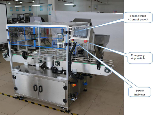 ટચ સ્ક્રીન system.jpg