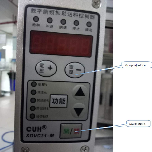 પ્લેટ કંટ્રોલર સિસ્ટમ.jpg