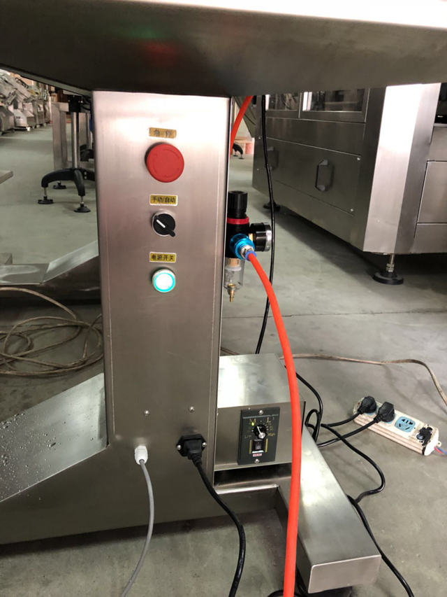 એર કનેક્શન part.jpg