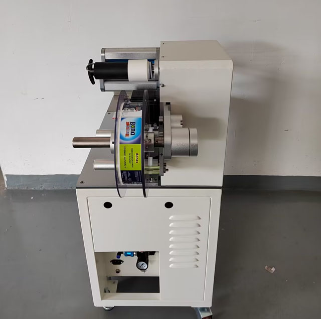 ડોગ ફૂડ પેકિંગ લેબલર (4).jpg