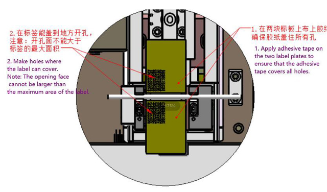 labeler.jpg માટે ટેપ લાગુ કરો