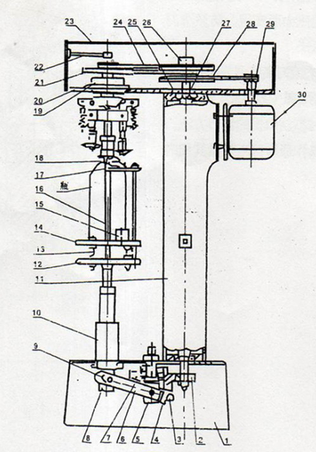 ROPP CAPPER.jpg નું ચિત્ર