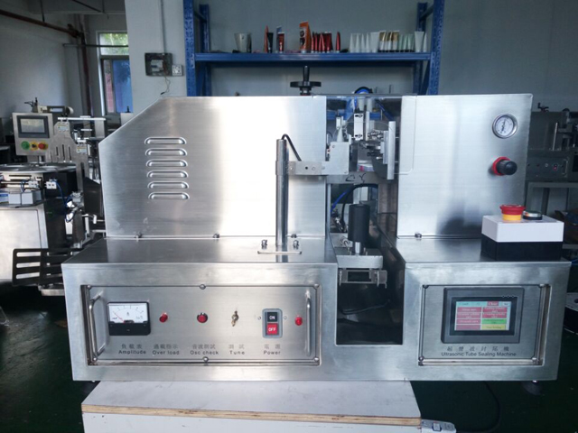 ultrasonic tube sealing equipment અલ્ટ્રાસોનિક ટ્યુબ સીલિંગ મશીન.jpg