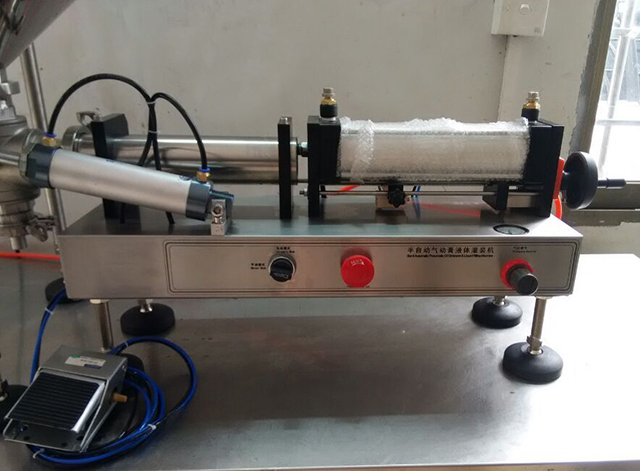 બુસ્ટીંગ સિસ્ટમ air.jpg સાથે