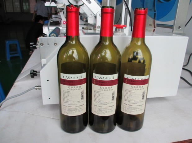 red wine bottles બોટલ રેડ વાઇન.jpg