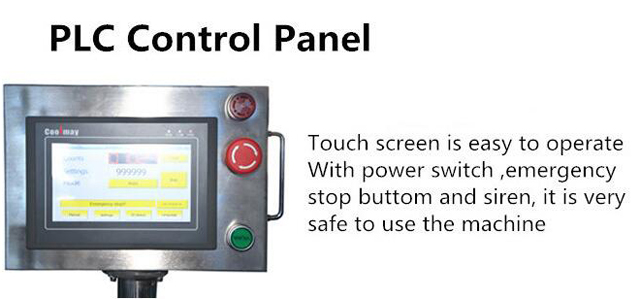 tubes filling sealing machine સીલિંગ સાધનો ટ્યુબ.jpg ભરવા માટે ઇલેક્ટ્રિક બોક્સ