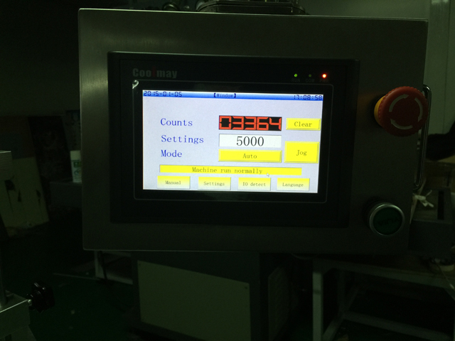 touch screen for ultrasonic tube filler sealer ફિલર sealer.jpg માટે ટચ સ્ક્રીન કંટ્રોલિંગ સિસ્ટમ