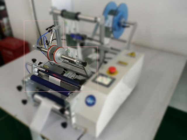 ન્યુમેટિક પ્રેસિંગ સિસ્ટમ labeling.jpg