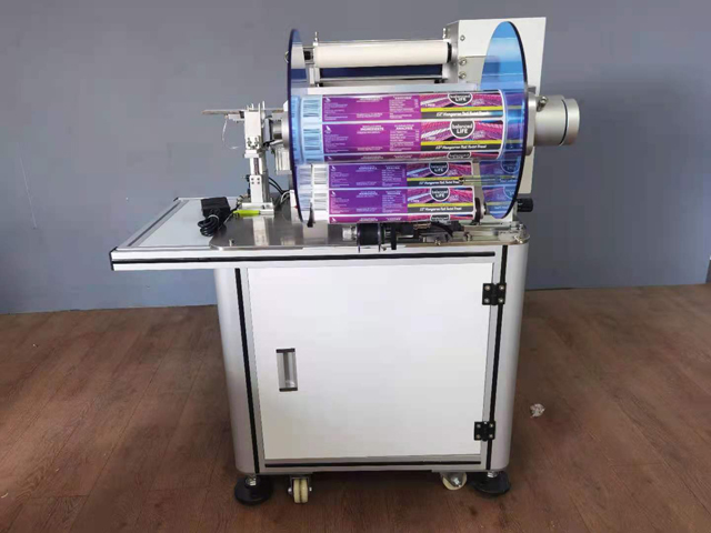 પ્રિન્ટર QR.jpg સાથે VKPAK લેબલિંગ વાયર