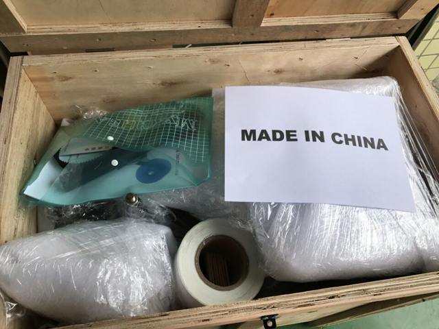 wooden case packaging for labeling machine લેબલીંગ machines.jpg માટે લાકડાના કેસ પેકેજીંગ