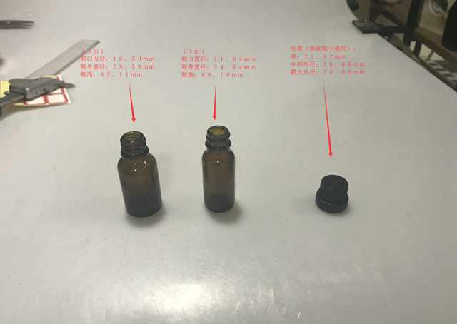 બોટલના વિગતવાર માપો&cap.jpg