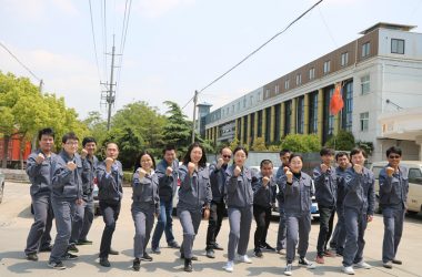 અમારી ટીમ