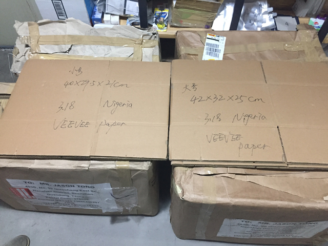 પૂંઠું કદ samples.jpg